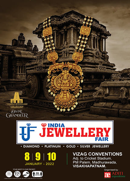 India Jewellery Fair