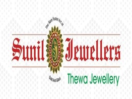 India Jewellery Fair